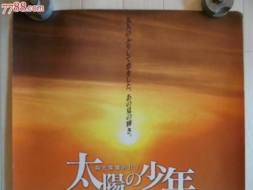 哪里哪里可以做假捷克共和国驾驶执照